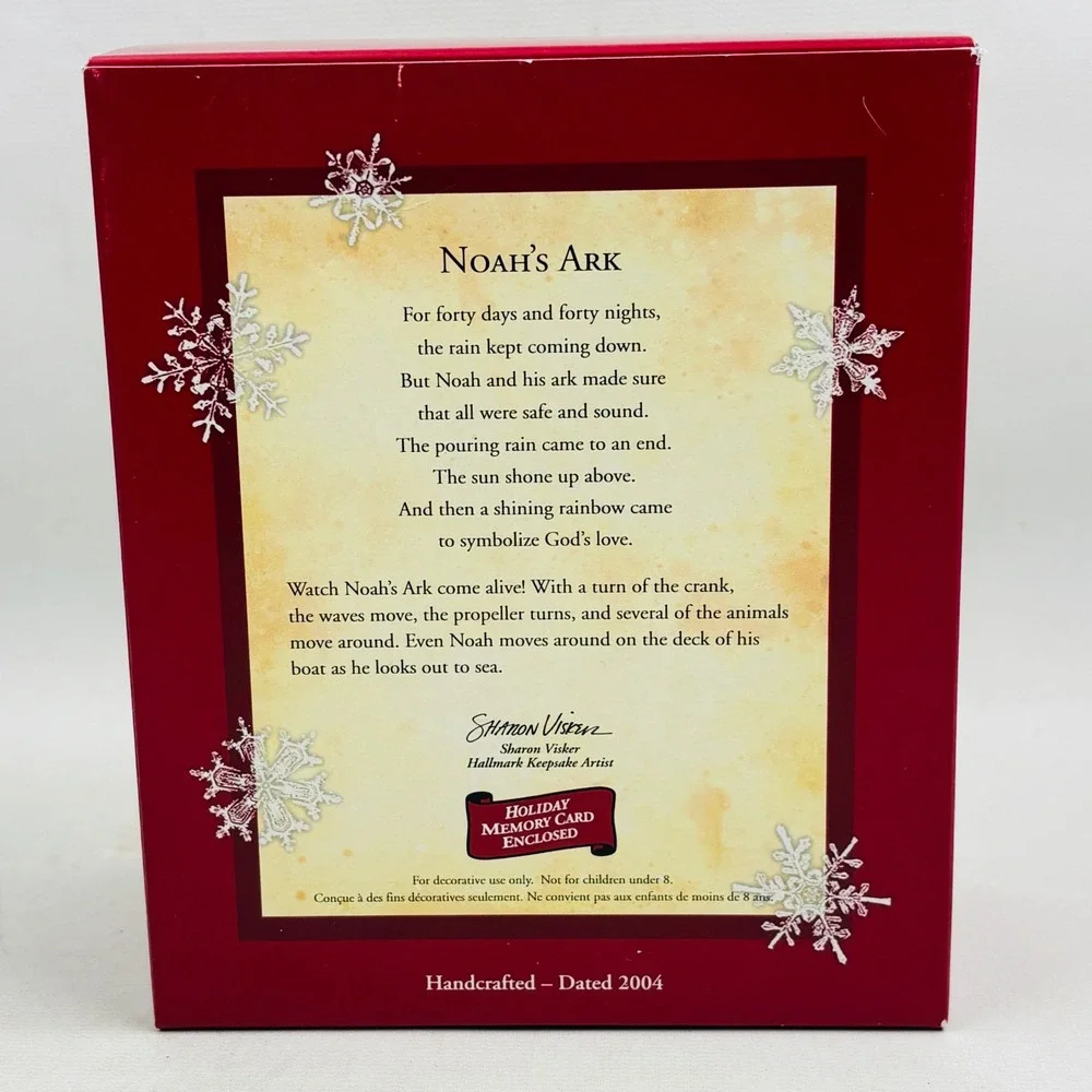 Hallmark Noah's Ark‎ Christmas Keepsake Ornament Hand Crank Movement 2004